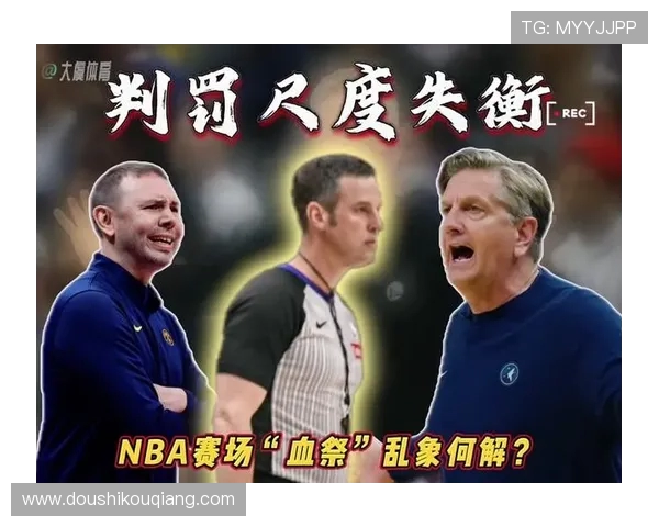 狄龙谈防守策略：限制德罗赞与拉文国王第四节失去关键得分手