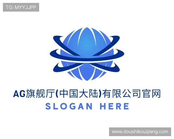 发现Ag·旗舰厅官网